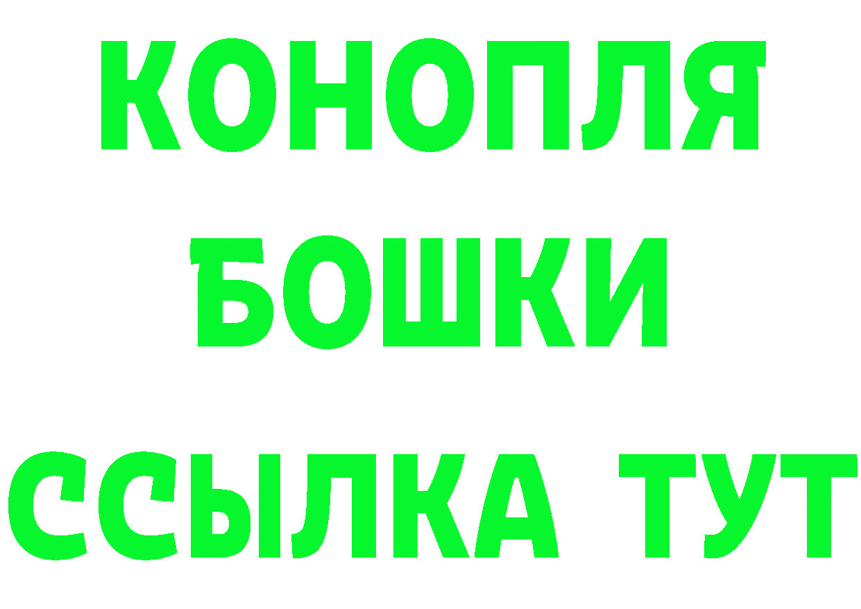 Амфетамин VHQ маркетплейс дарк нет mega Бузулук